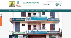 Desktop Screenshot of geetanjalihospitalhisar.com