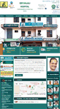 Mobile Screenshot of geetanjalihospitalhisar.com